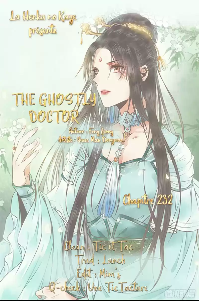 THE GHOSTLY DOCTOR: Chapter 232 - Page 1