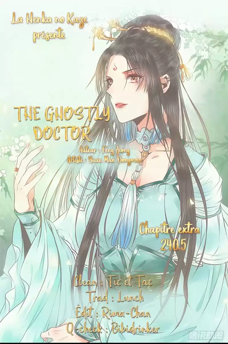 THE GHOSTLY DOCTOR: Chapter 240 - Page 1