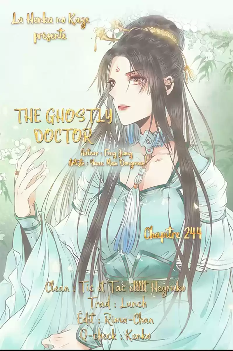 THE GHOSTLY DOCTOR: Chapter 244 - Page 1