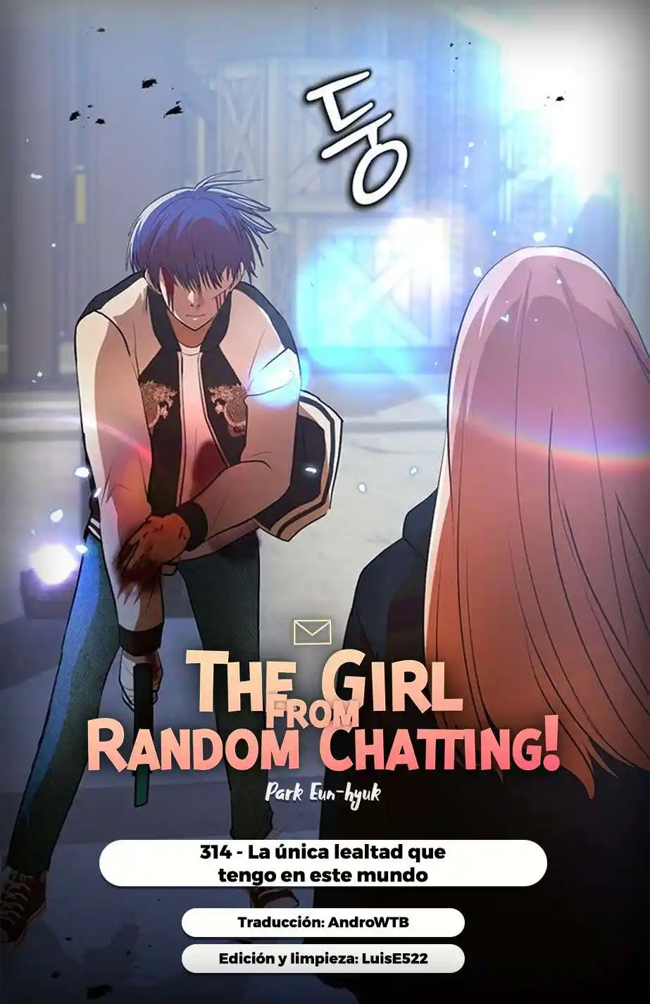 The Girl From Random Chatting: Chapter 314 - Page 1