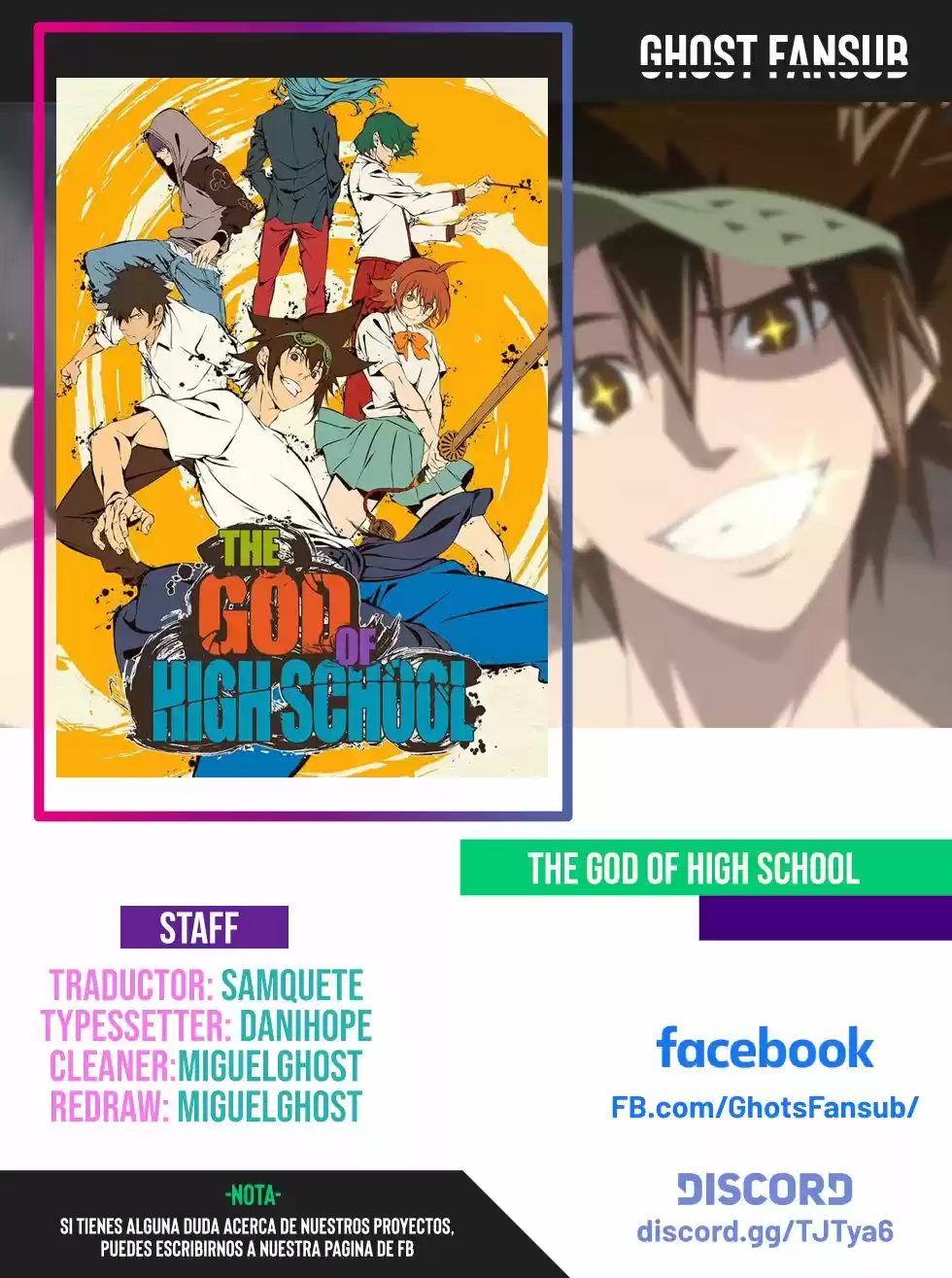 The God of High School: Chapter 417.1 - Page 1