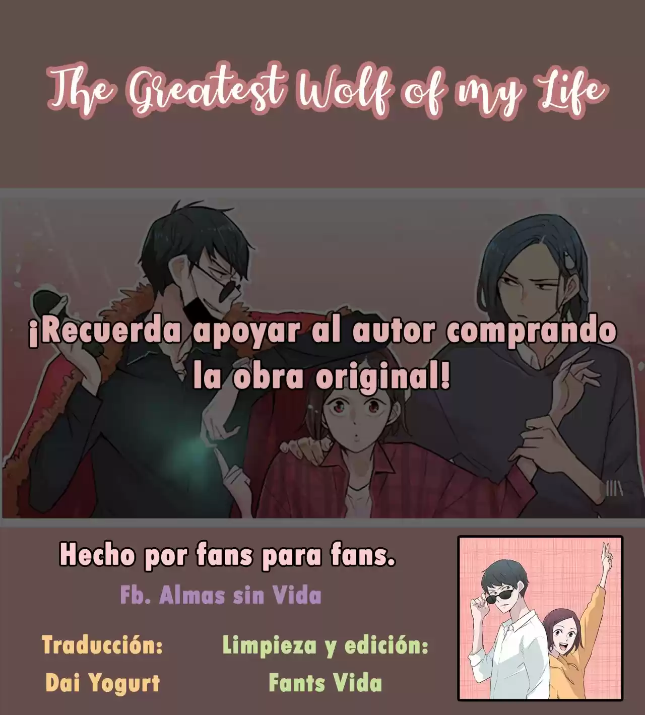 The Greatest Wolf Of My Life: Chapter 29 - Page 1