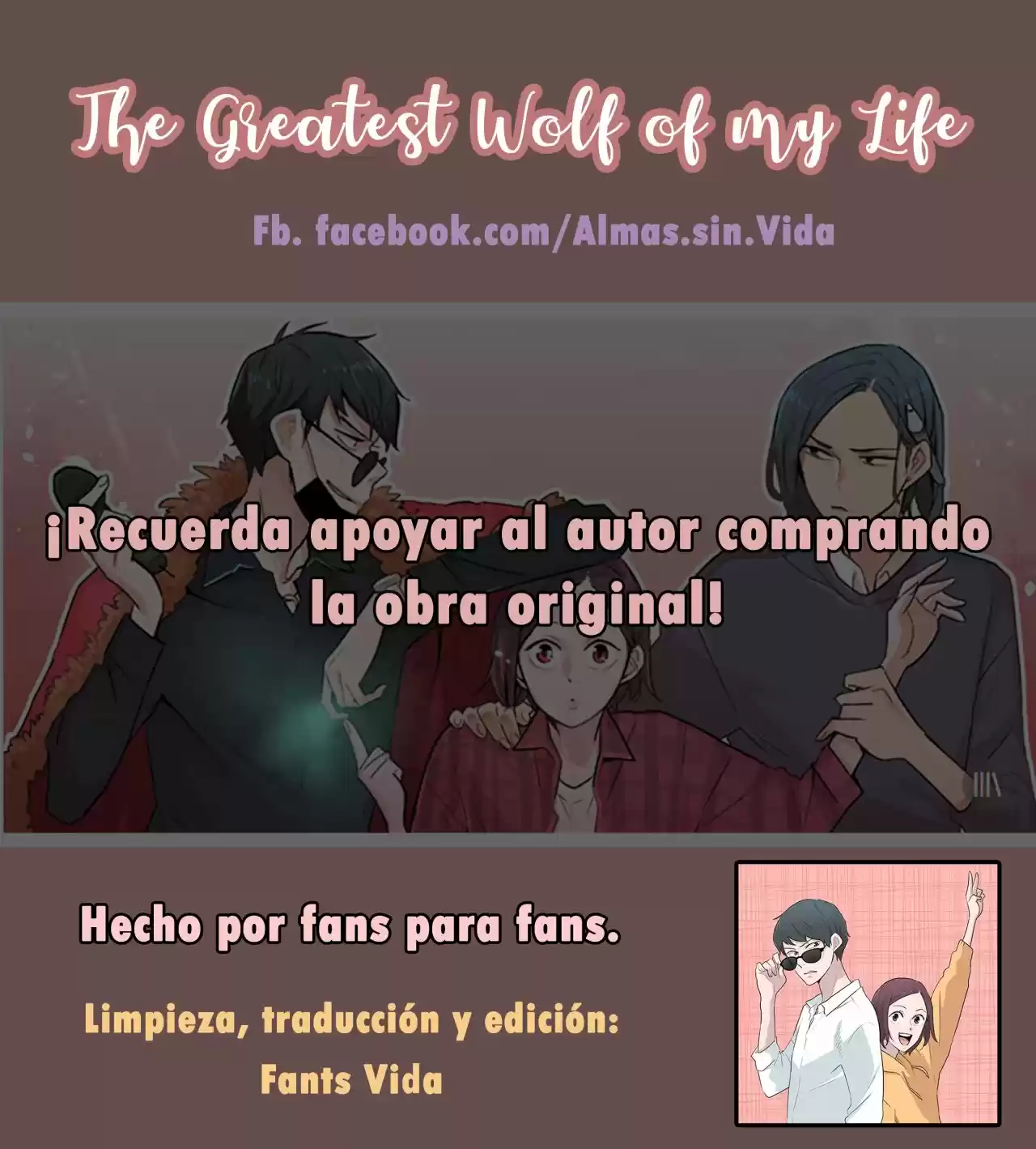 The Greatest Wolf Of My Life: Chapter 31 - Page 1