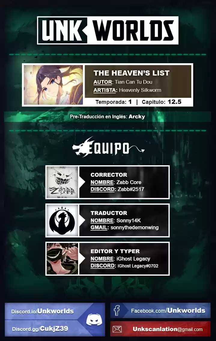 The Heaven's List: Chapter 1 - Page 1