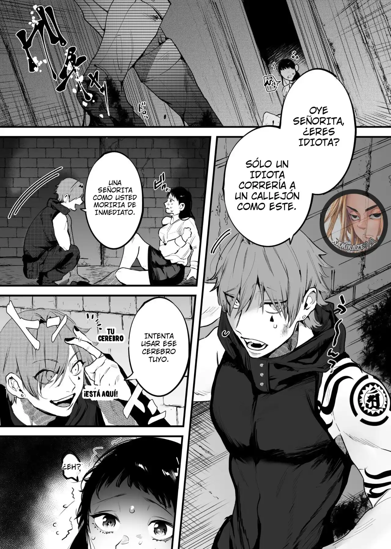 The Man Who Saved Me On My Isekai Trip Is A Killer: Chapter 1 - Page 1