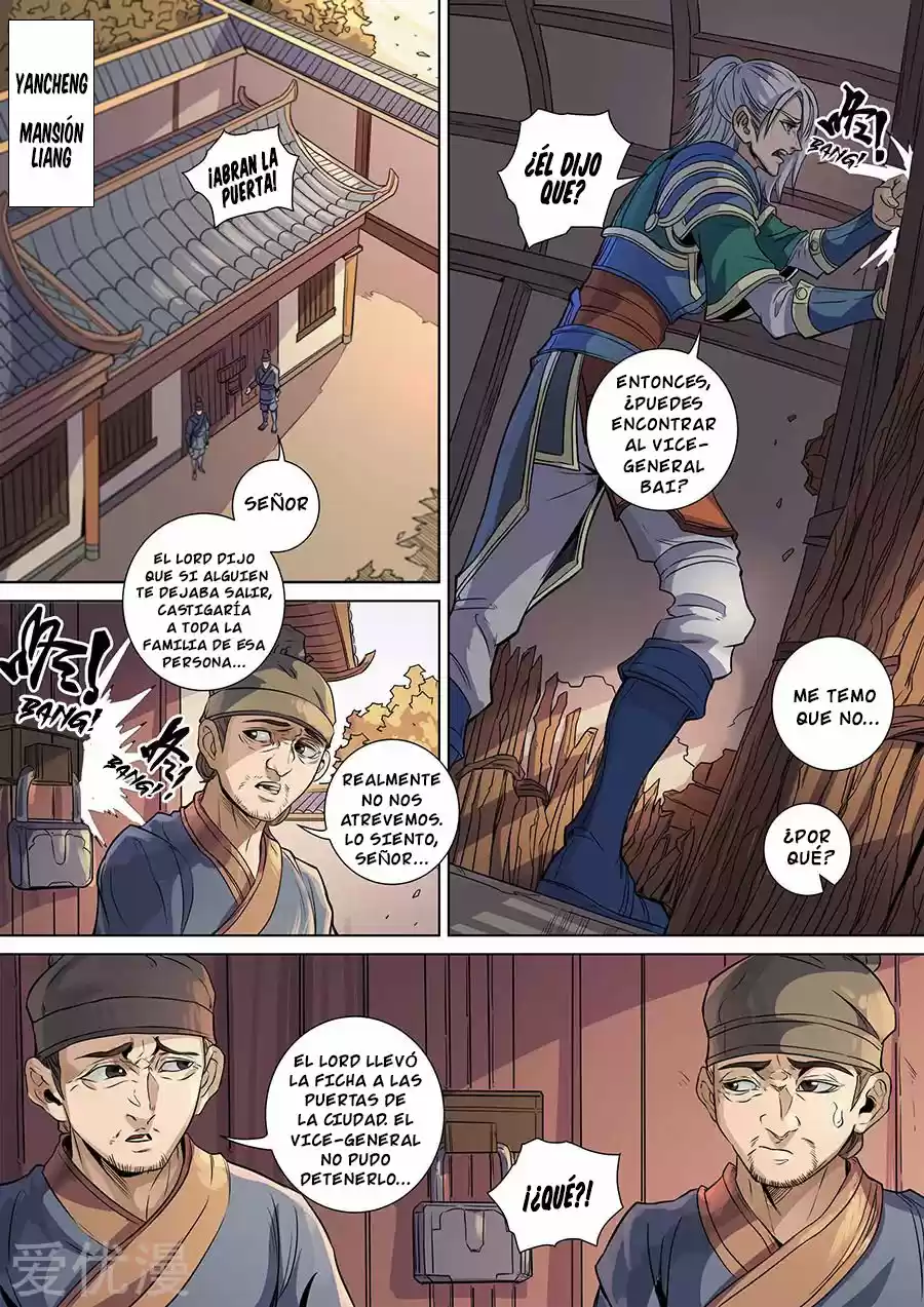 The New Gate: Chapter 358 - Page 1