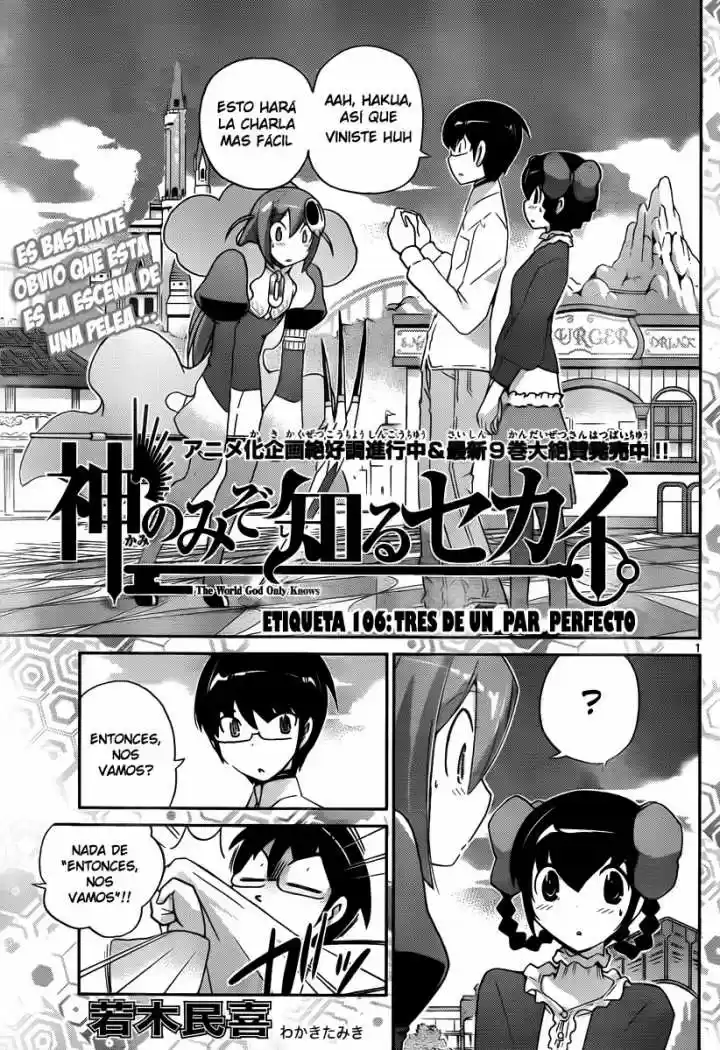 The World God Only Knows: Chapter 106 - Page 1