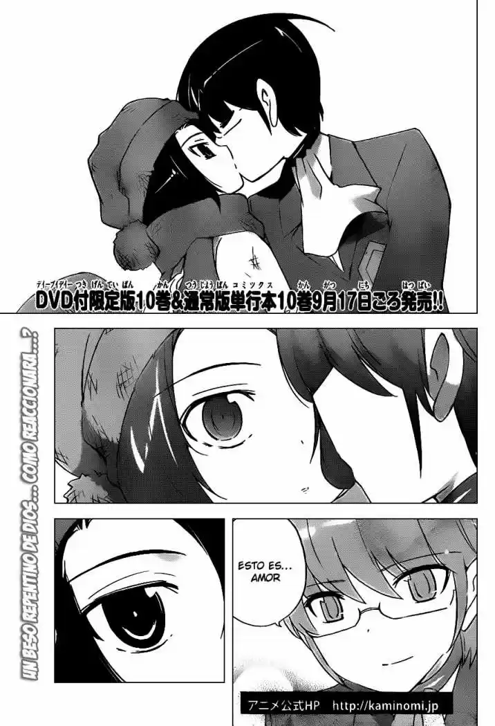 The World God Only Knows: Chapter 111 - Page 1