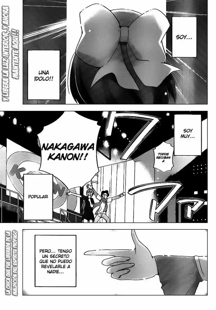 The World God Only Knows: Chapter 114 - Page 1