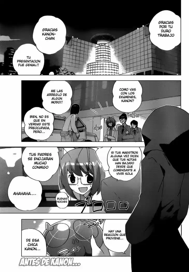 The World God Only Knows: Chapter 115 - Page 1