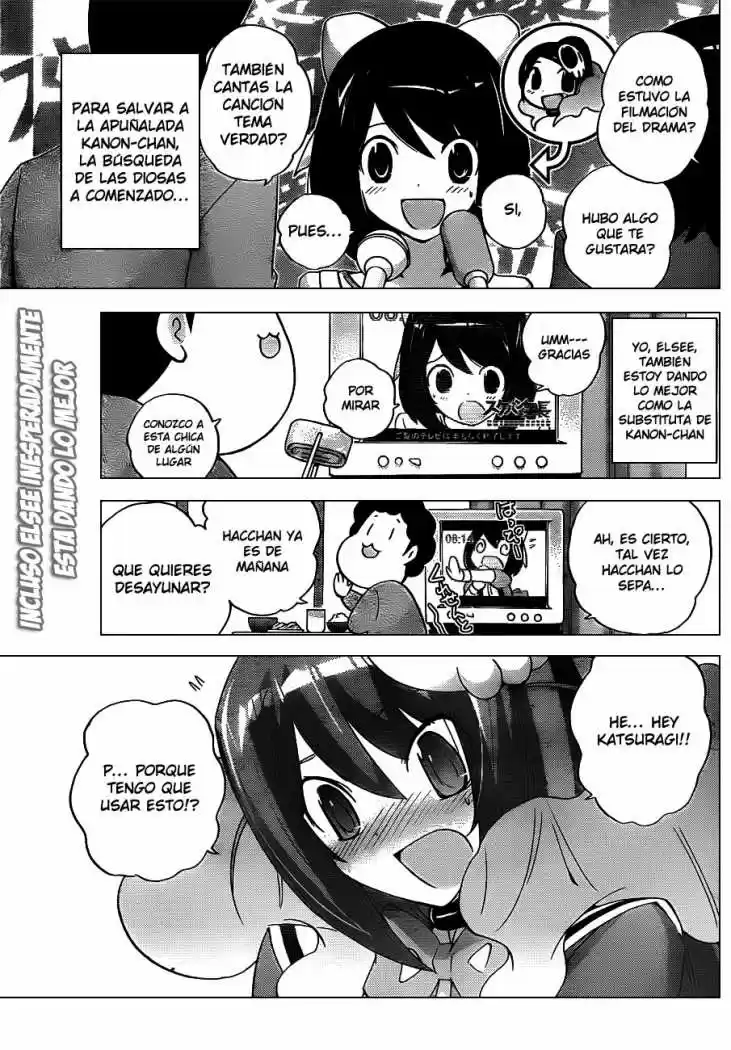 The World God Only Knows: Chapter 119 - Page 1