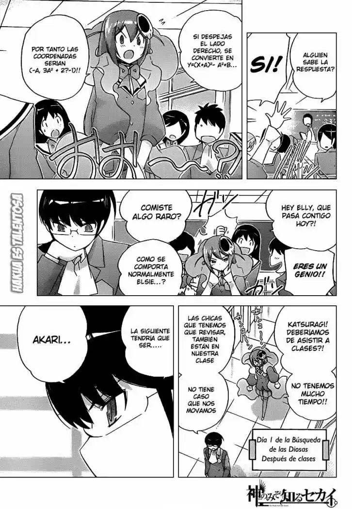 The World God Only Knows: Chapter 121 - Page 1