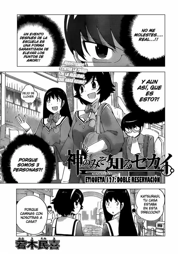 The World God Only Knows: Chapter 127 - Page 1