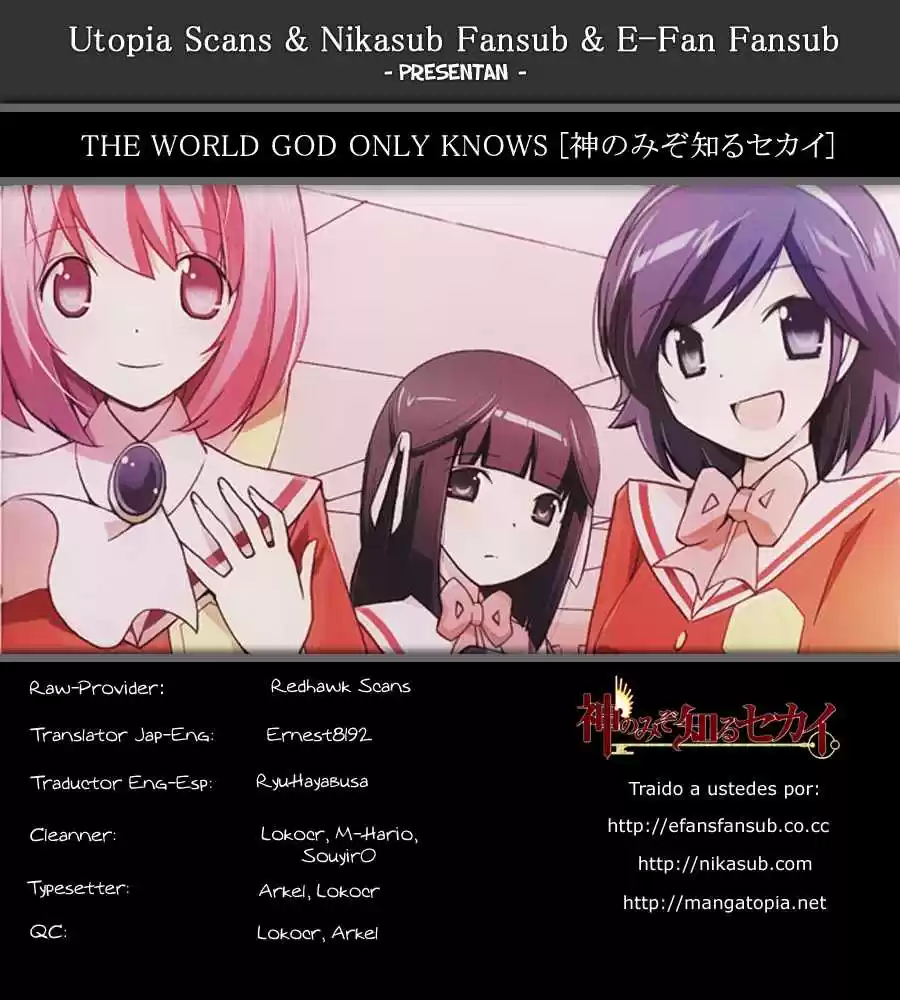 The World God Only Knows: Chapter 161 - Page 1