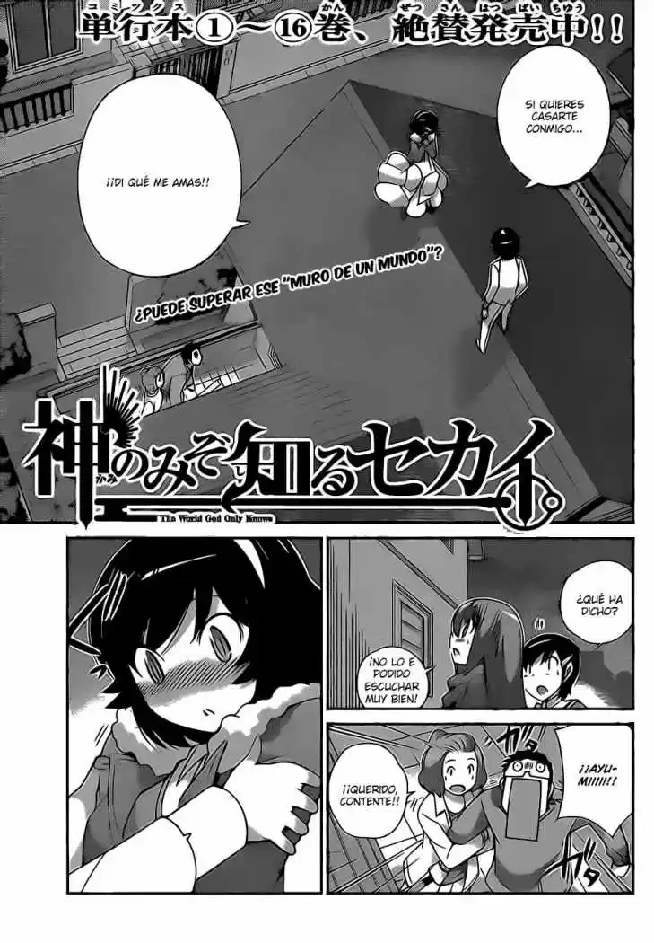 The World God Only Knows: Chapter 184 - Page 1