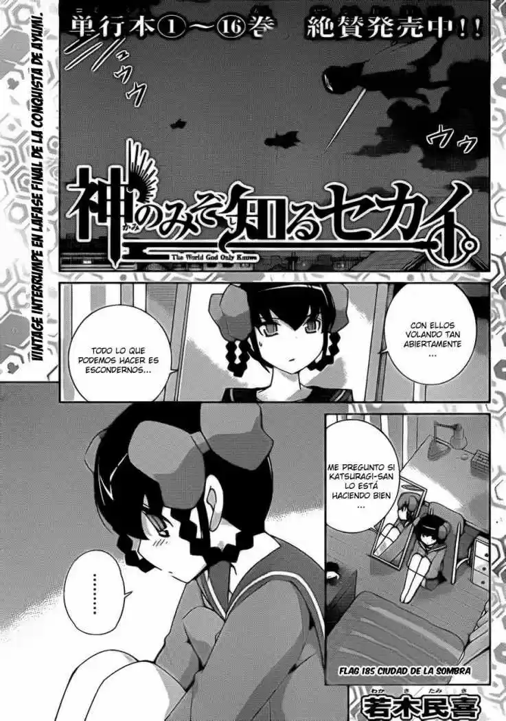 The World God Only Knows: Chapter 185 - Page 1