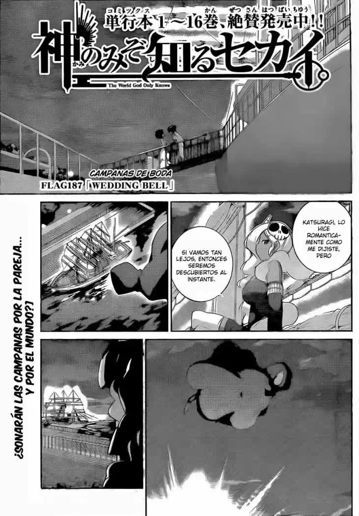 The World God Only Knows: Chapter 187 - Page 1
