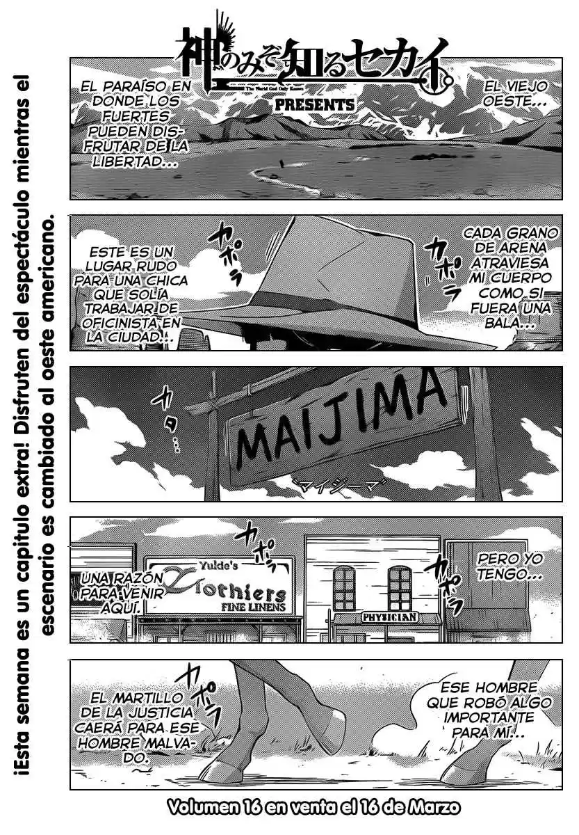 The World God Only Knows: Chapter 19 - Page 1