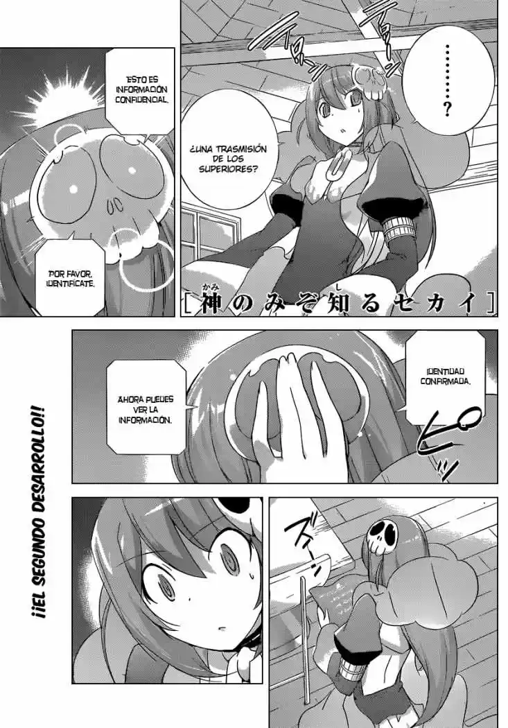 The World God Only Knows: Chapter 192 - Page 1