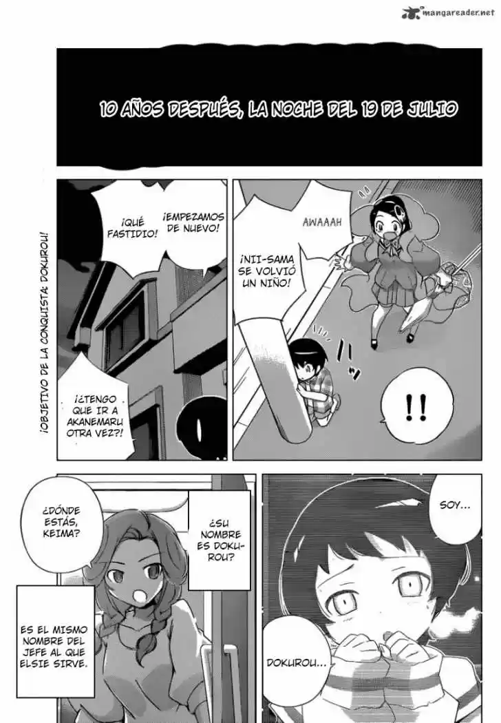 The World God Only Knows: Chapter 200 - Page 1