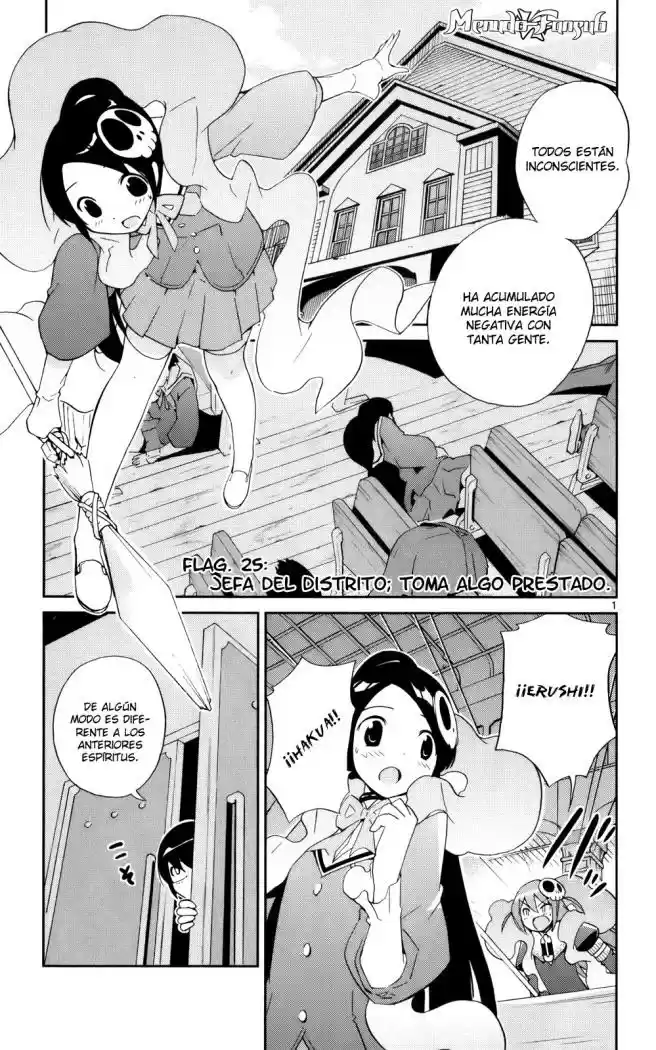 The World God Only Knows: Chapter 25 - Page 1