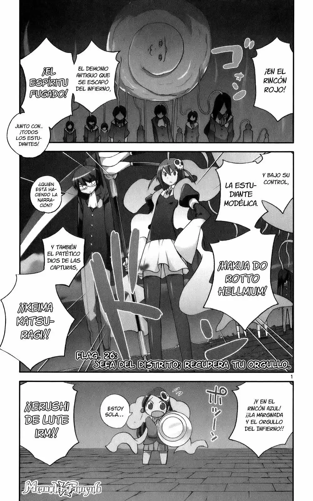 The World God Only Knows: Chapter 26 - Page 1