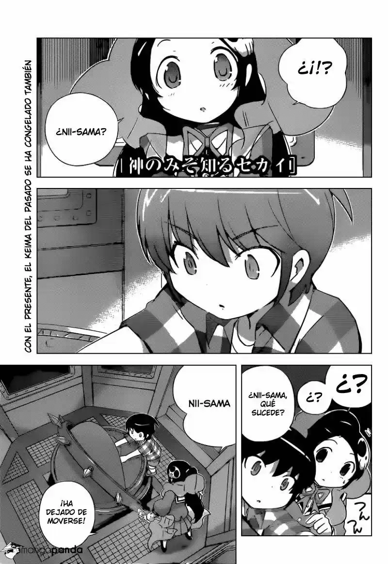 The World God Only Knows: Chapter 261 - Page 1