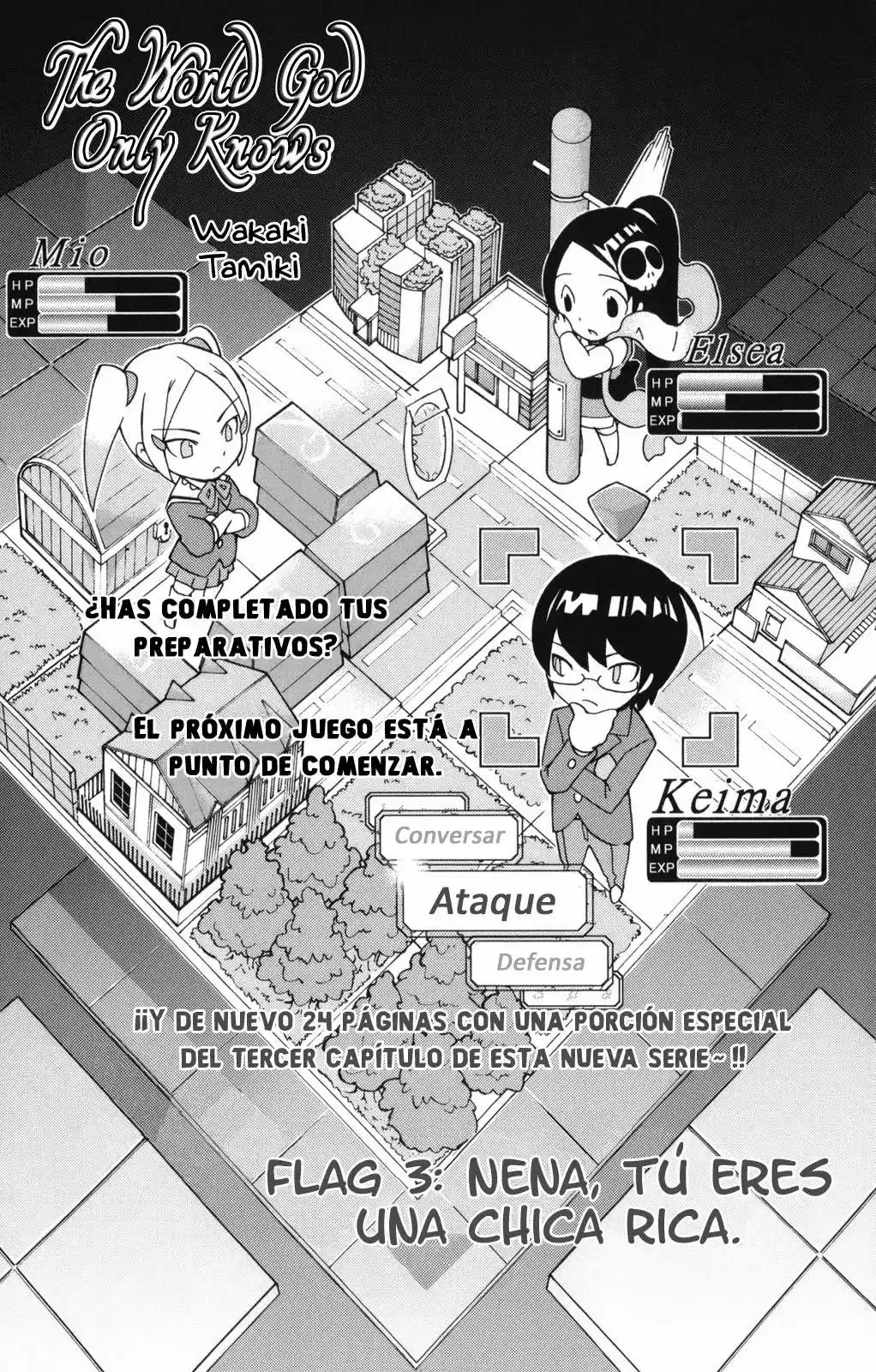 The World God Only Knows: Chapter 3 - Page 1