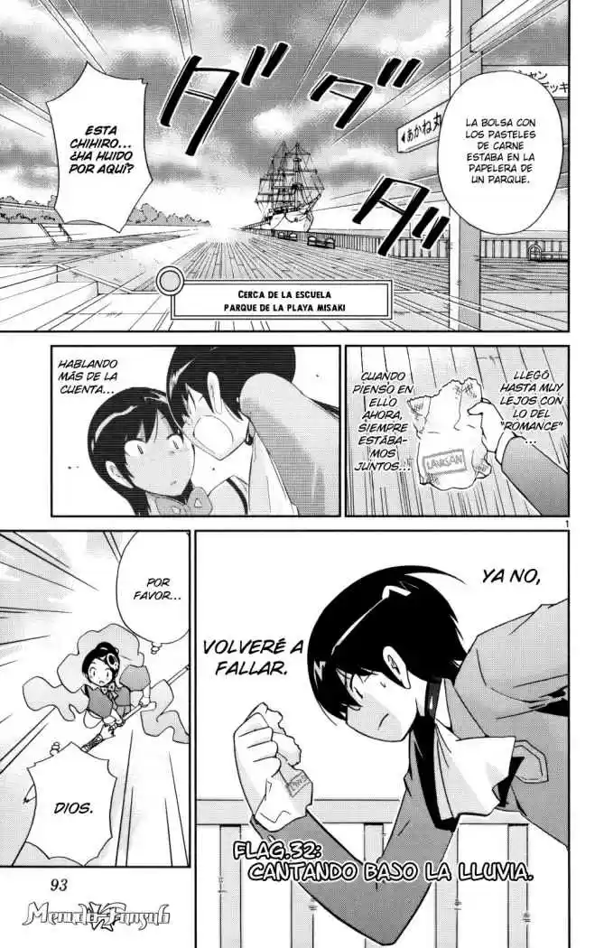 The World God Only Knows: Chapter 32 - Page 1