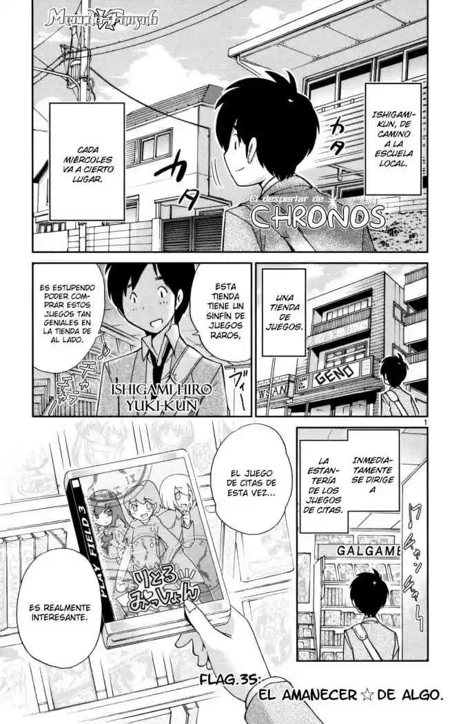 The World God Only Knows: Chapter 35 - Page 1