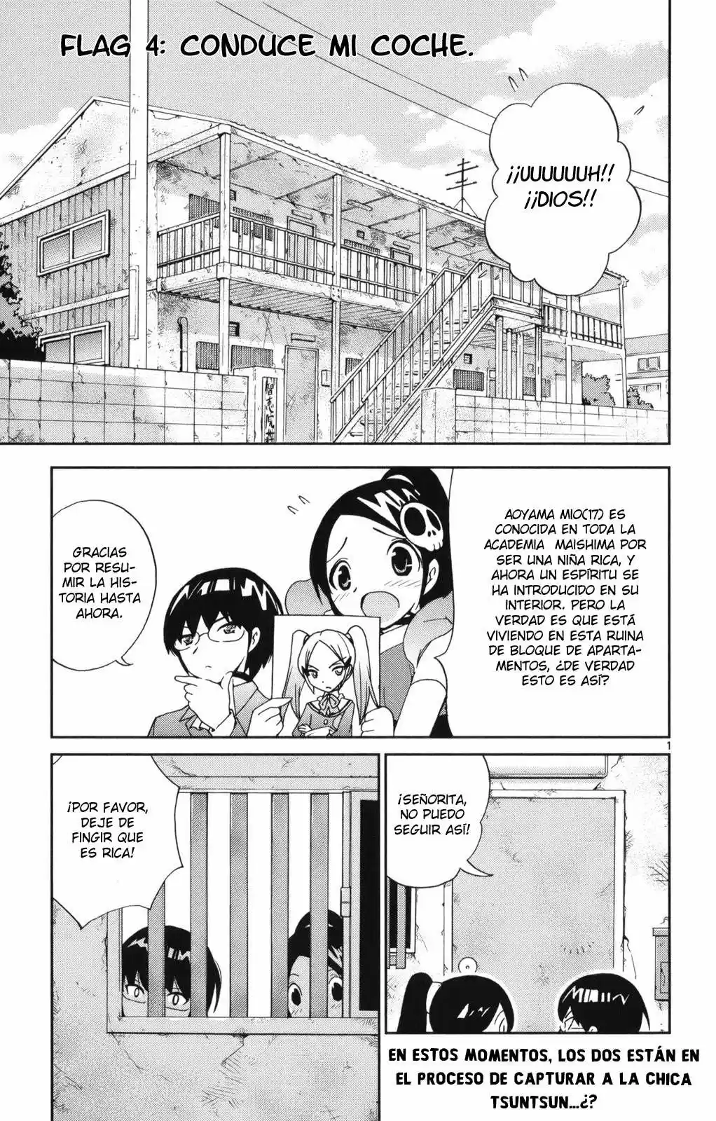 The World God Only Knows: Chapter 4 - Page 1