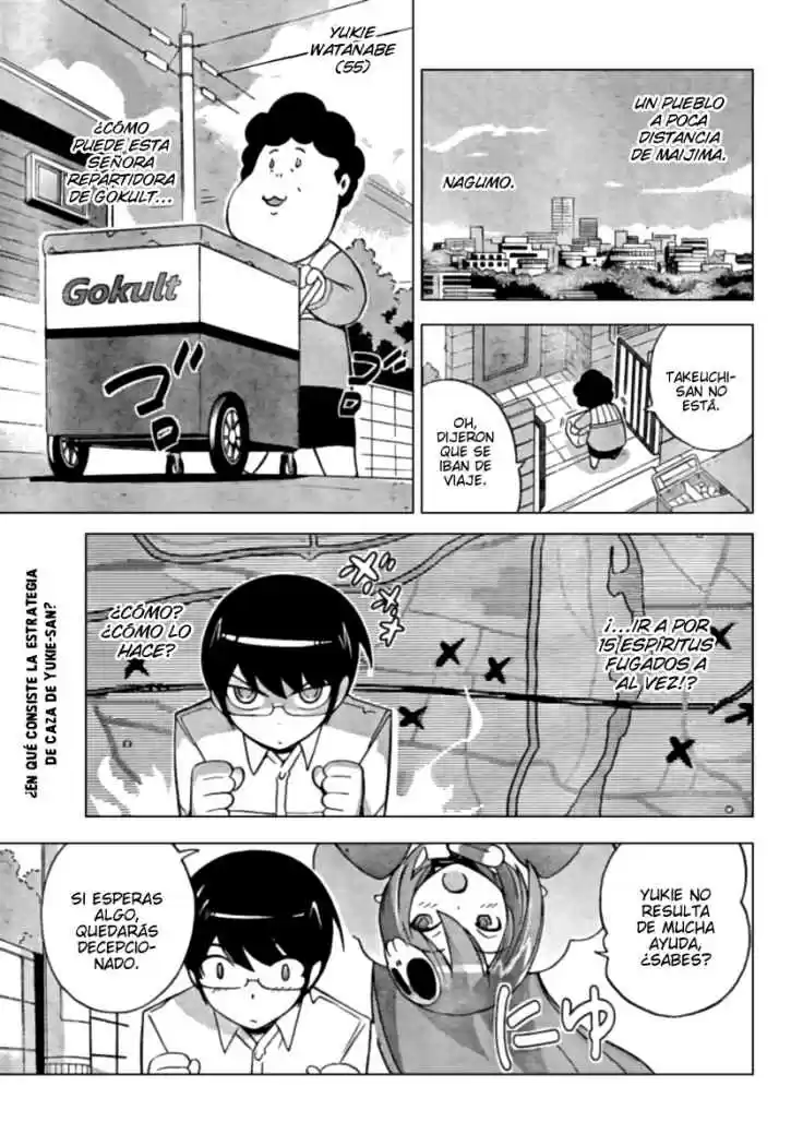 The World God Only Knows: Chapter 49 - Page 1