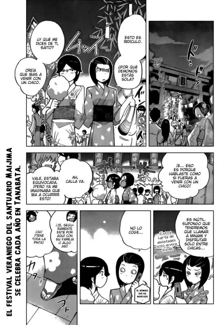 The World God Only Knows: Chapter 53 - Page 1