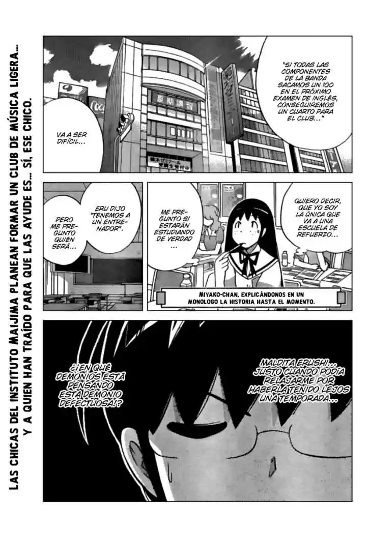 The World God Only Knows: Chapter 55 - Page 1