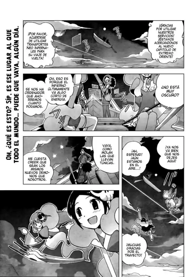 The World God Only Knows: Chapter 56 - Page 1