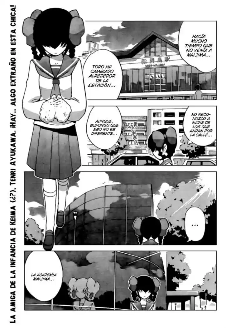 The World God Only Knows: Chapter 59 - Page 1