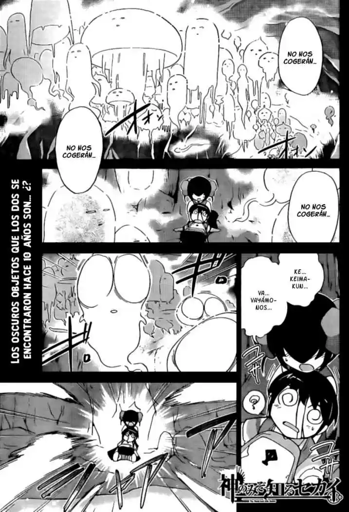 The World God Only Knows: Chapter 63 - Page 1