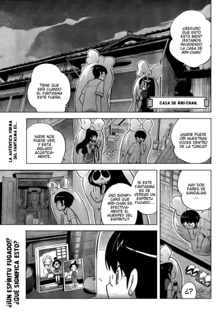 The World God Only Knows: Chapter 68 - Page 1