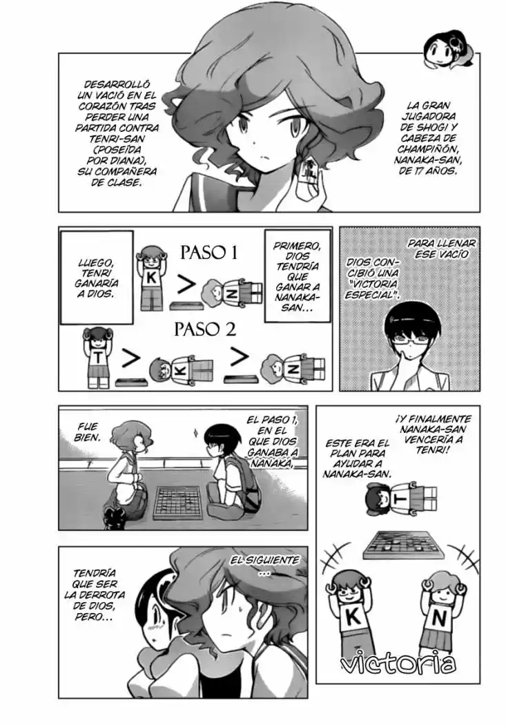 The World God Only Knows: Chapter 78 - Page 1