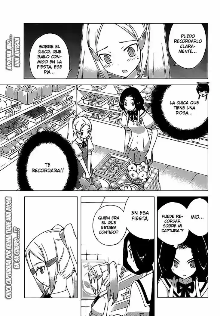 The World God Only Knows: Chapter 87 - Page 1