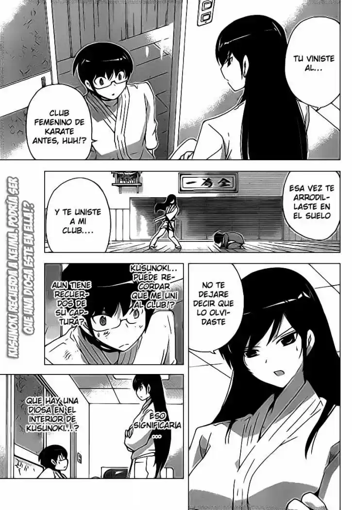 The World God Only Knows: Chapter 92 - Page 1