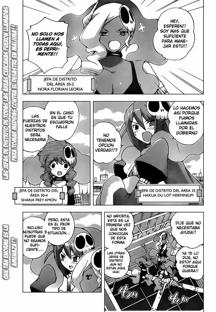 The World God Only Knows: Chapter 98 - Page 1