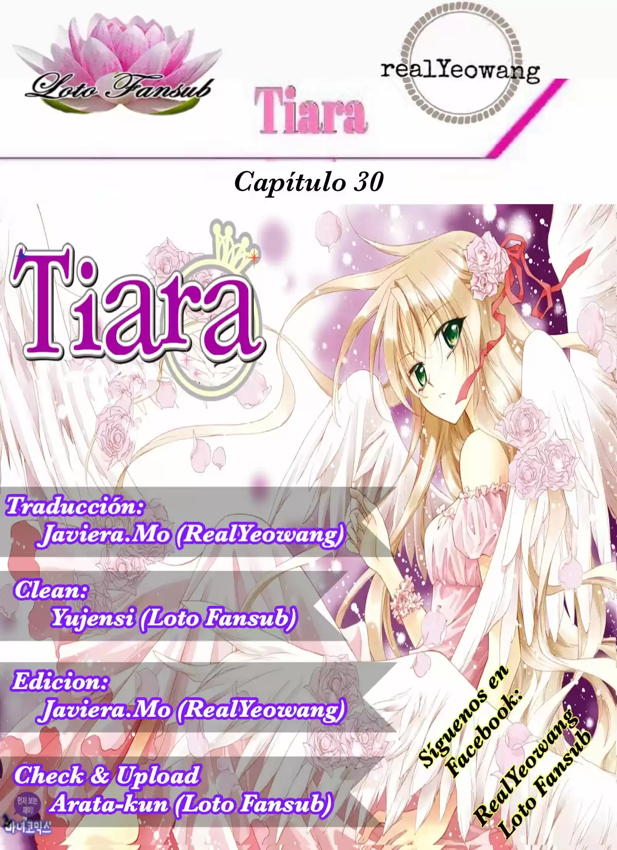 Tiara: Chapter 30 - Page 1
