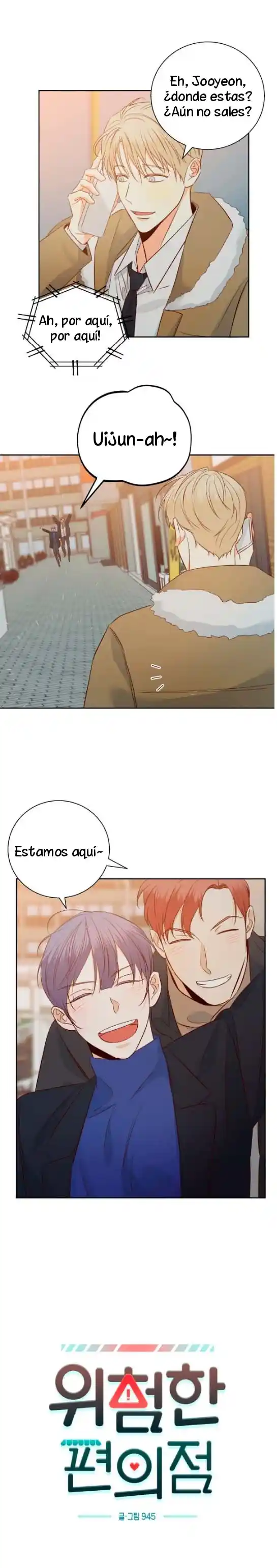 Tienda De Conveniencia Peligrosa: Chapter 60 - Page 1