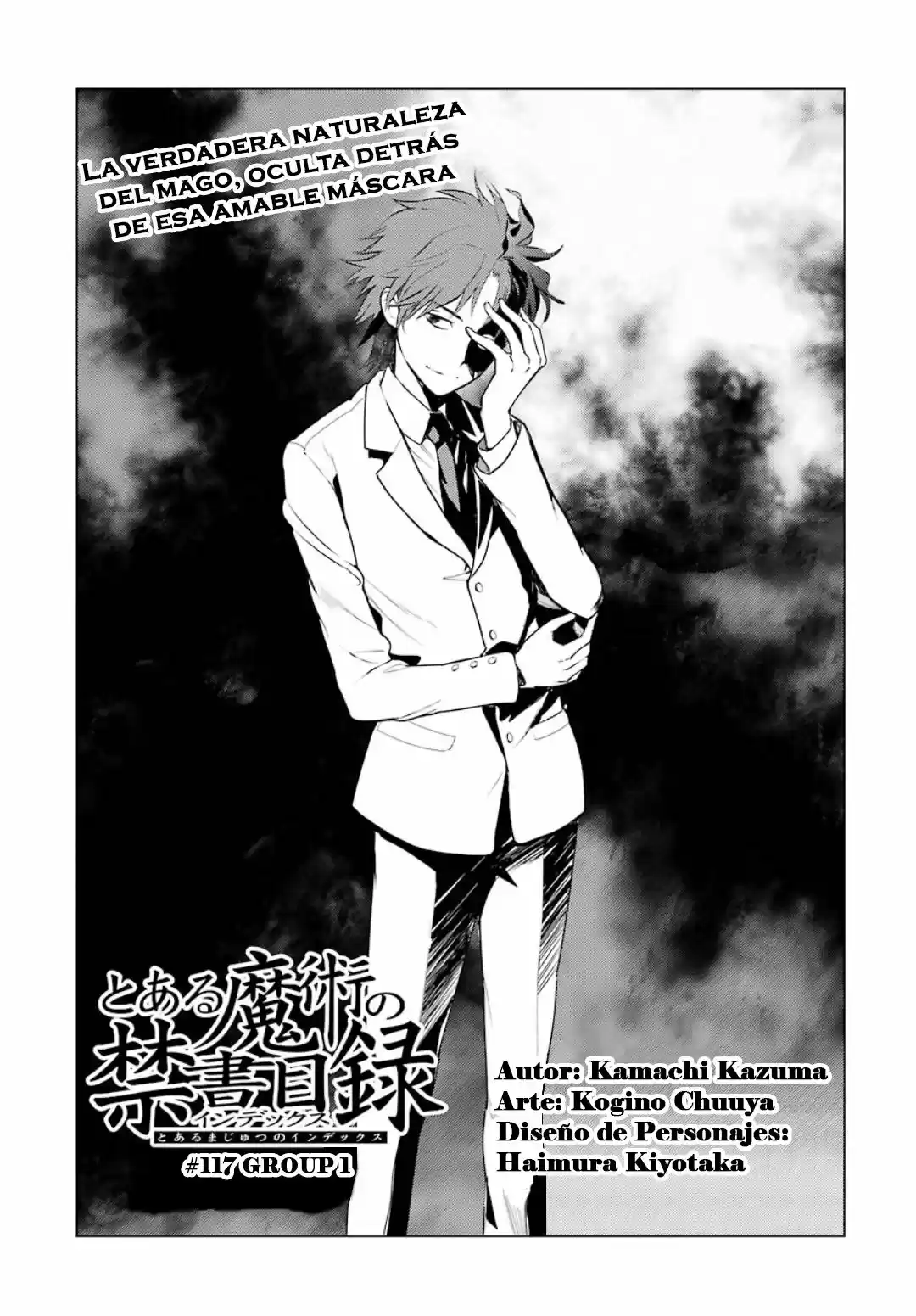 To Aru Majutsu No Index: Chapter 117 - Page 1