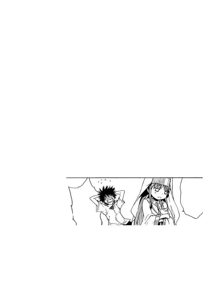 To Aru Majutsu No Index: Chapter 12 - Page 1