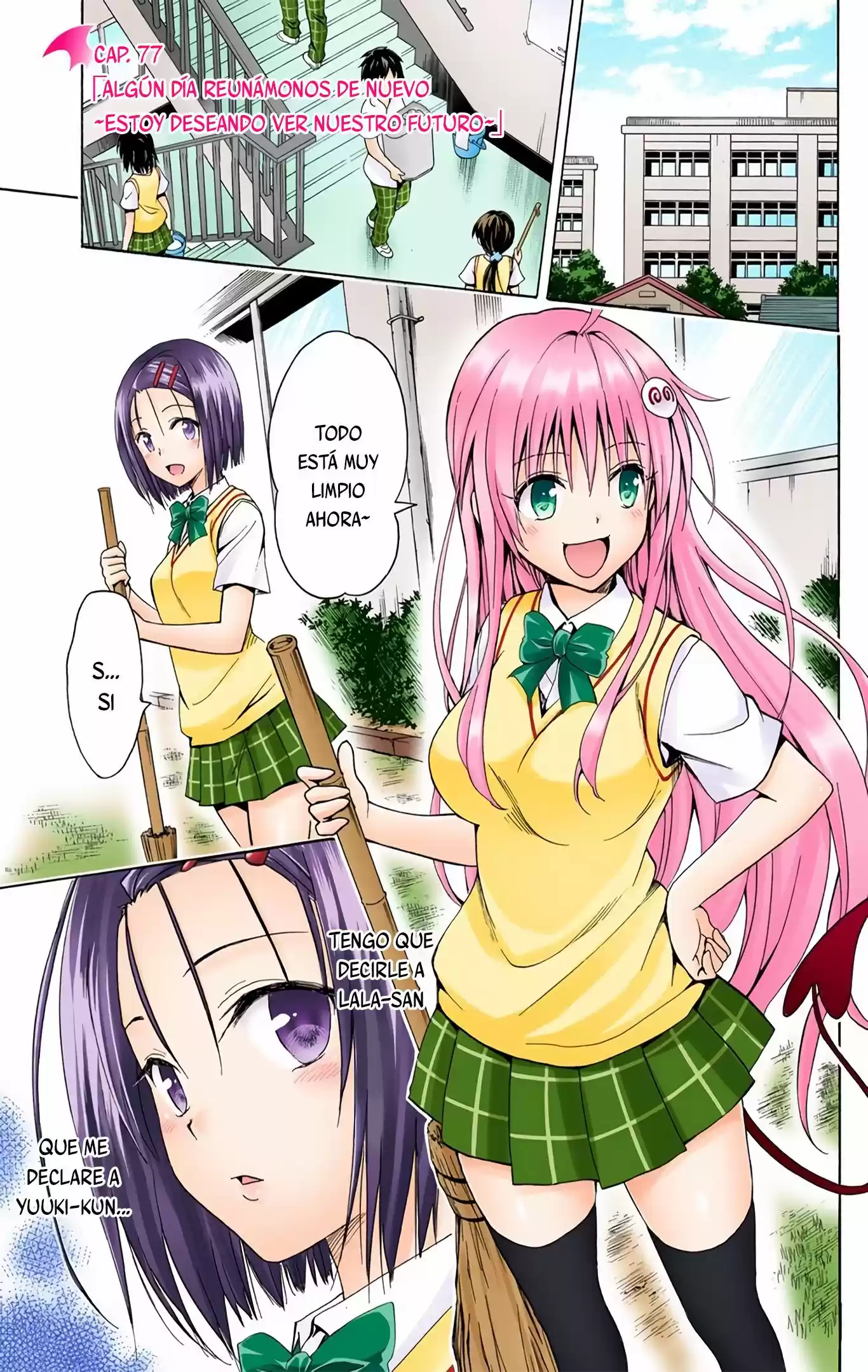 To Love-Ru Darkness - Digital Colored Comics: Chapter 77 - Page 1