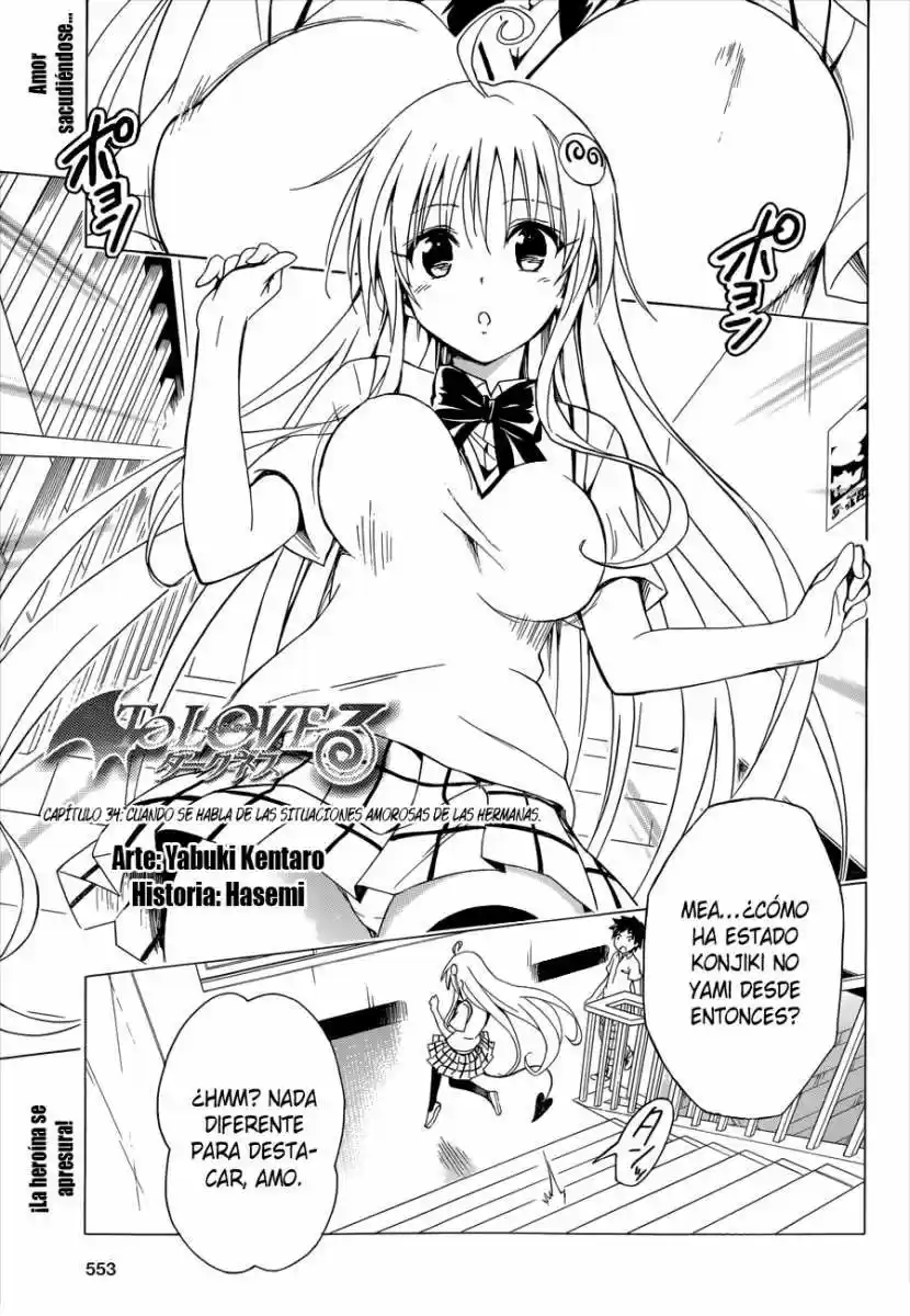 To Love-ru Darkness: Chapter 34 - Page 1