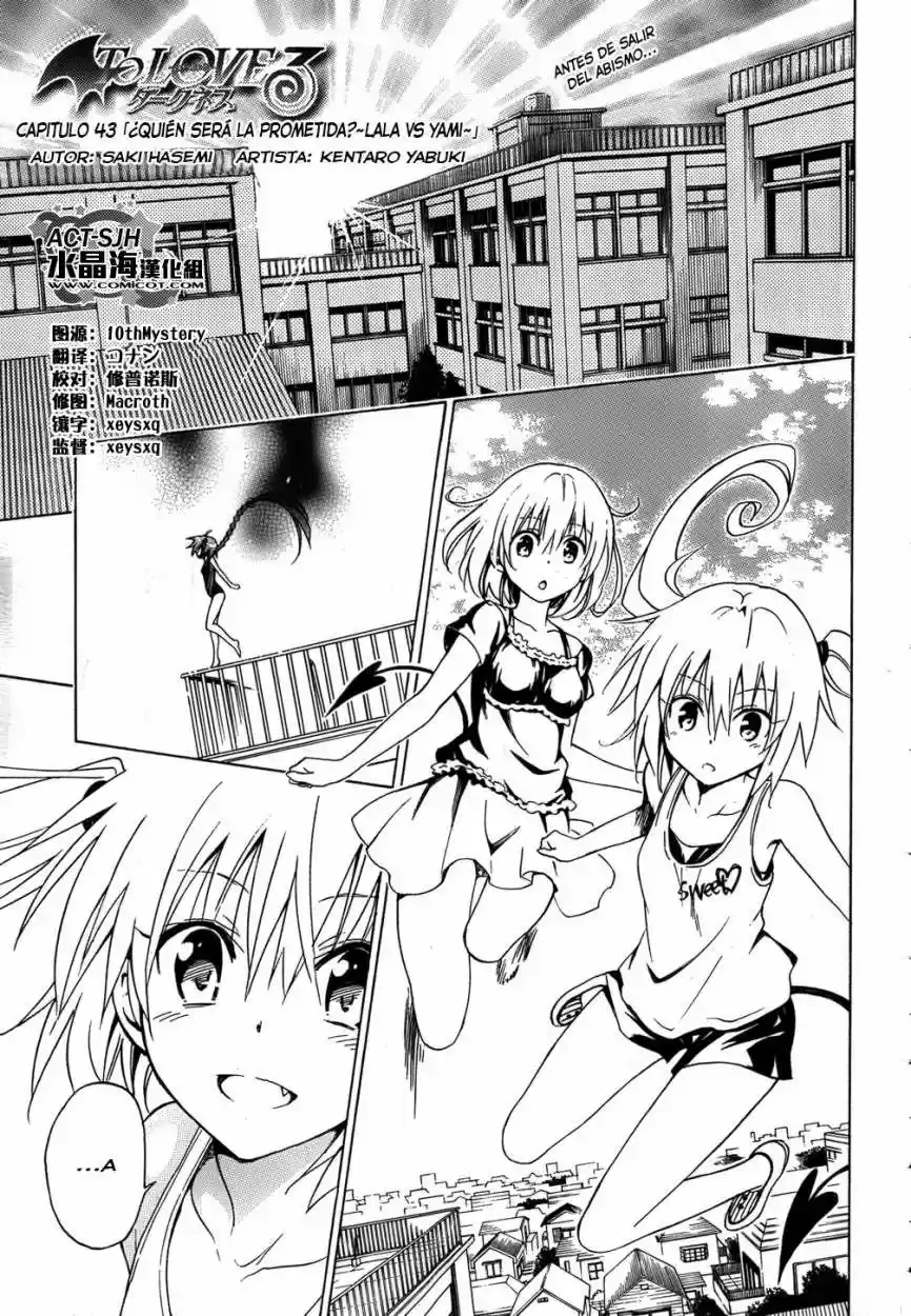 To Love-ru Darkness: Chapter 43 - Page 1