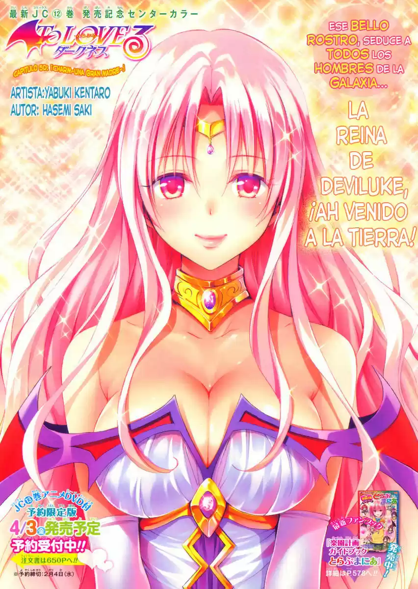 To Love-ru Darkness: Chapter 50 - Page 1